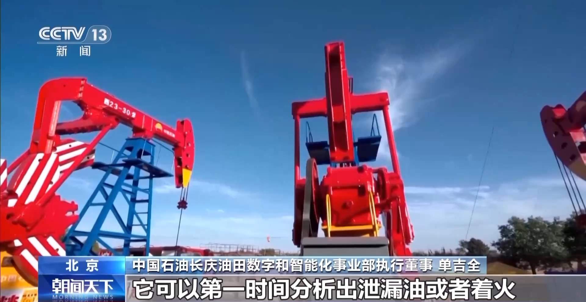 从机械工具到数字伙伴 人工智能正进入next level