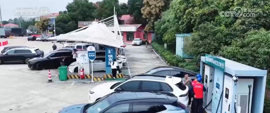 @新能源车主,国庆假日出行 请查收这份“充电服务清单”
