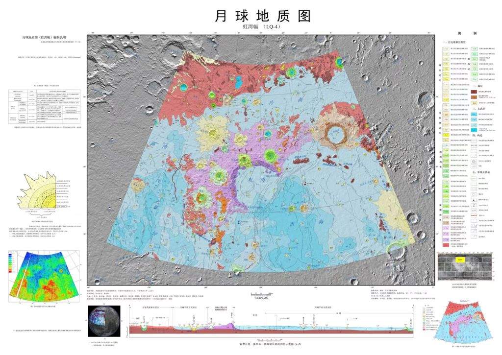 国际小行星日:一起走近行星科学前沿