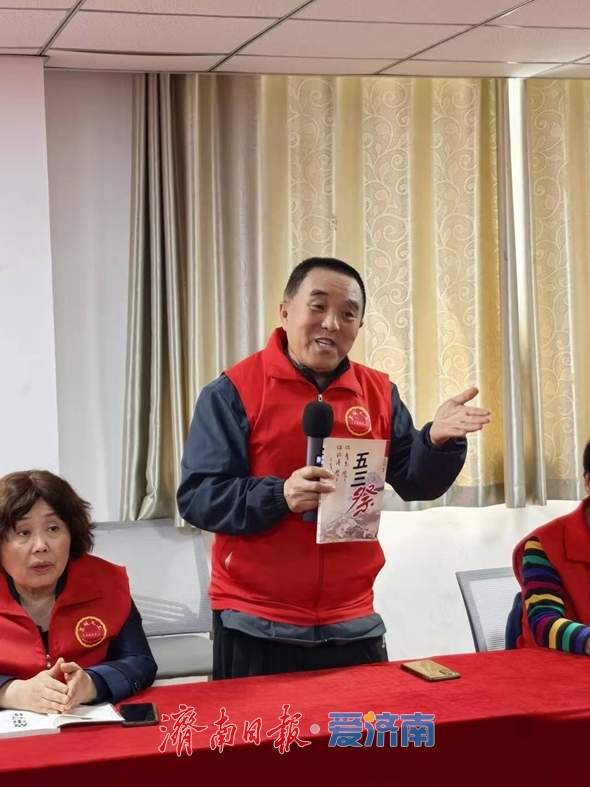裕园社区举办世界读书日主题分享会 《我与裕园的故事》书籍见面会温情举行