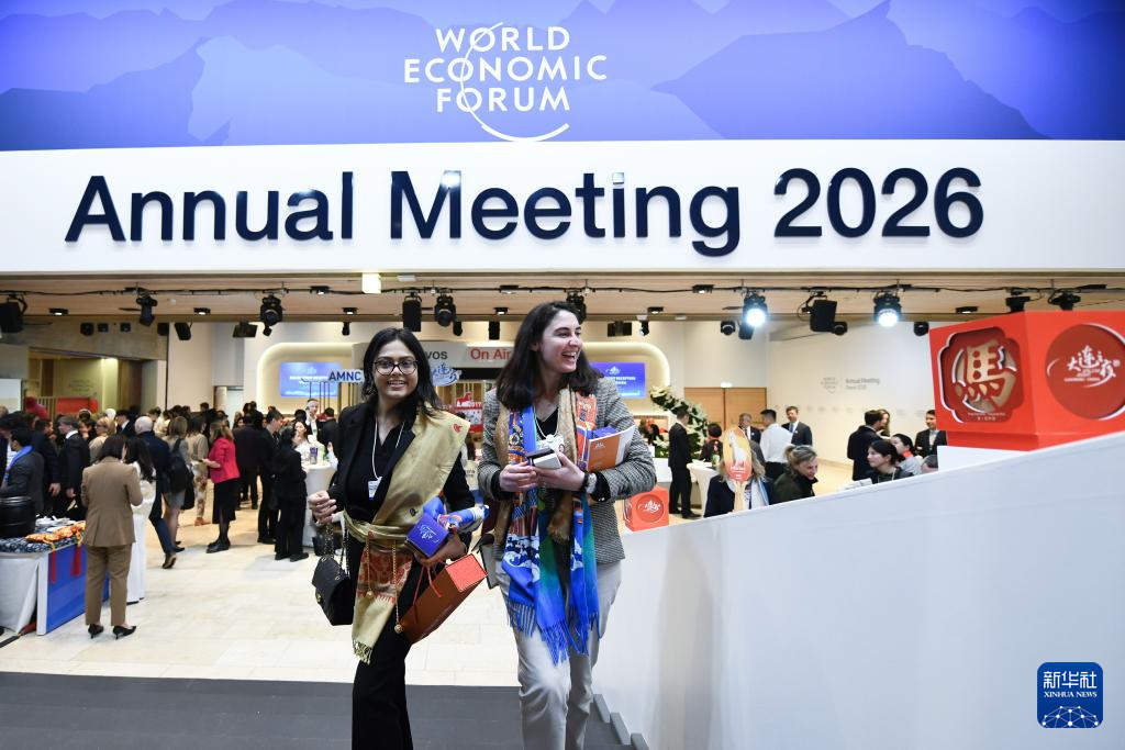 海评面：“中国仍是世界经济增长的最大贡献者”