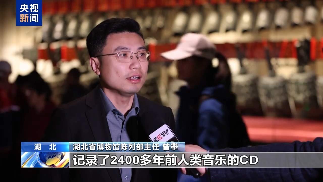 我国三项文献遗产入选世界记忆名录，背后的含金量有多高？