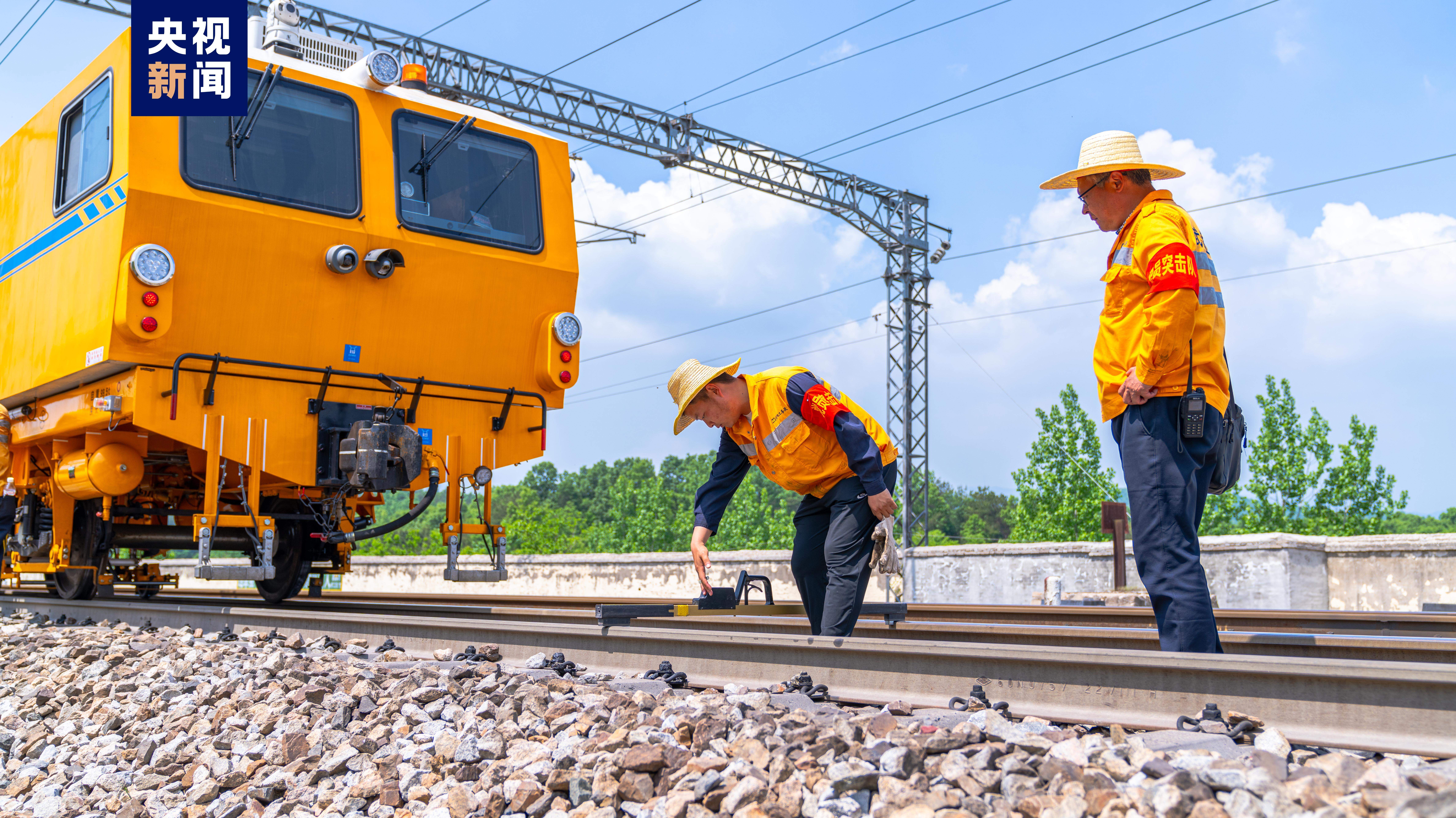 历时26天 京广铁路完成第一阶段集中检修
