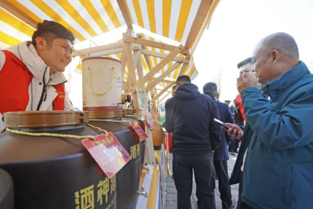 2025“乡村好时节·游购乡村”主题年活动暨“恣在历城、乐享唐王”第三届白菜草莓丰收季启幕