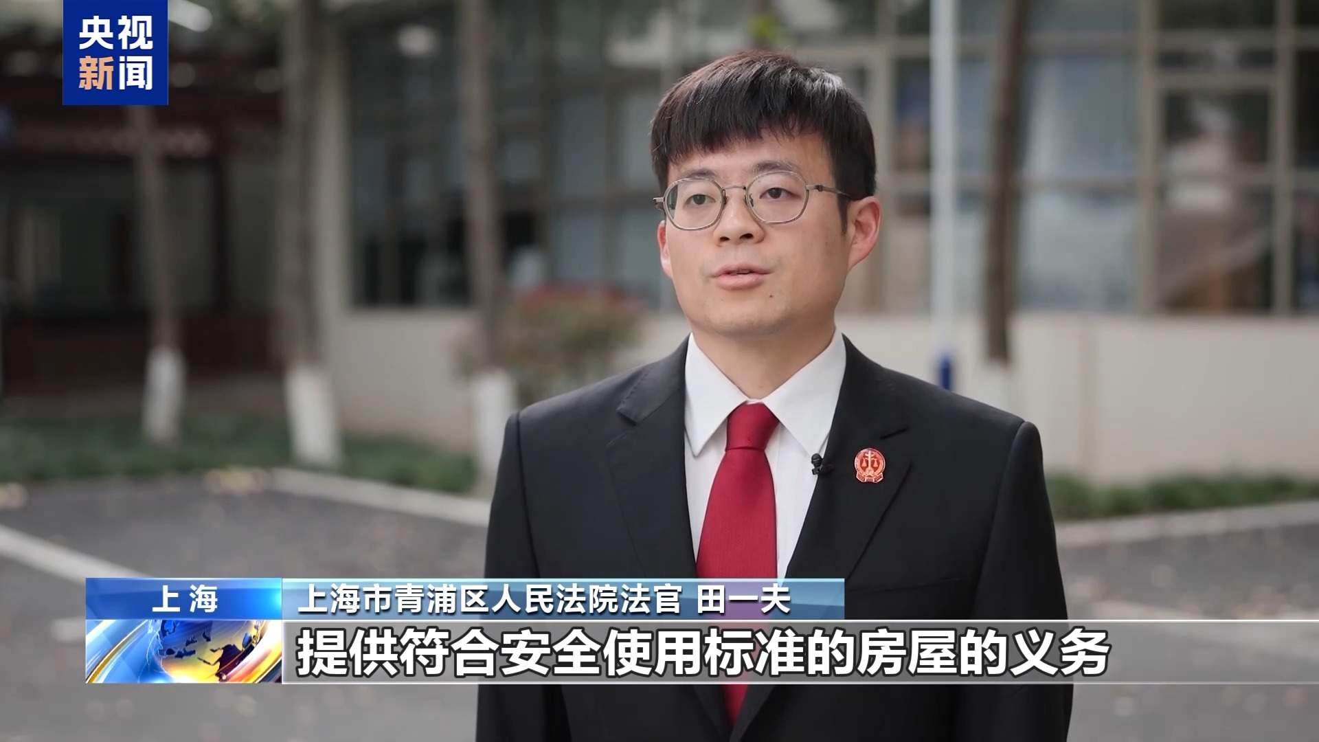 警惕“蘑菇房”、甲醛房与二房东陷阱 租房旺季避坑指南