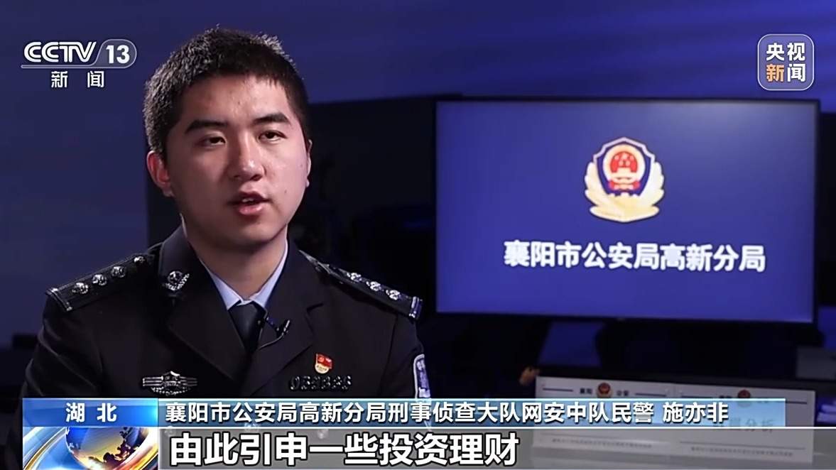 扫一扫免费领礼品?当心“码”上有诈