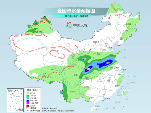 假期出行提前看 华西至黄淮多降雨 南方“秋老虎”返场