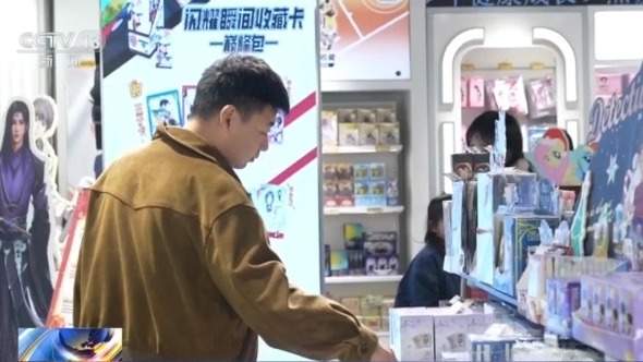 从银幕到生活圈 解锁观影外的消费体验