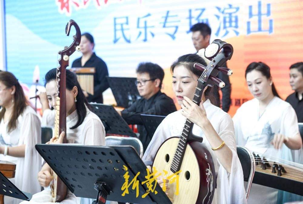 月满中秋踏歌来，民乐盛宴醉泉城