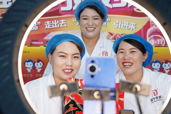 山海情深向未来