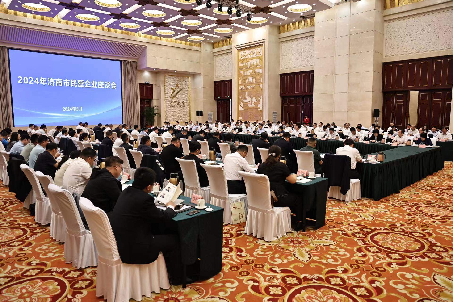 当城市与企业彼此“懂你”，未来可期！