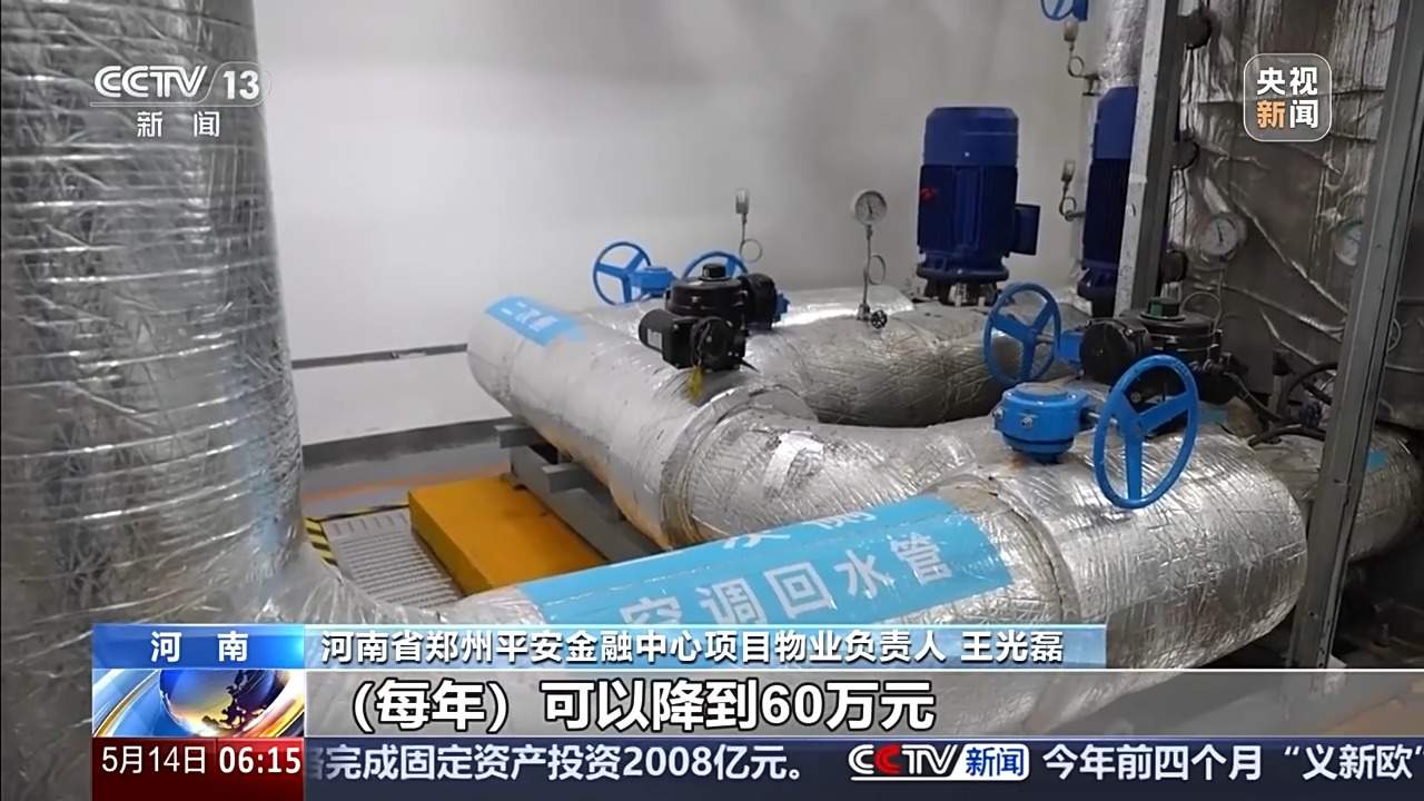 利用量超220亿立方米 再生水已成我国城市稳定的“第二水源”