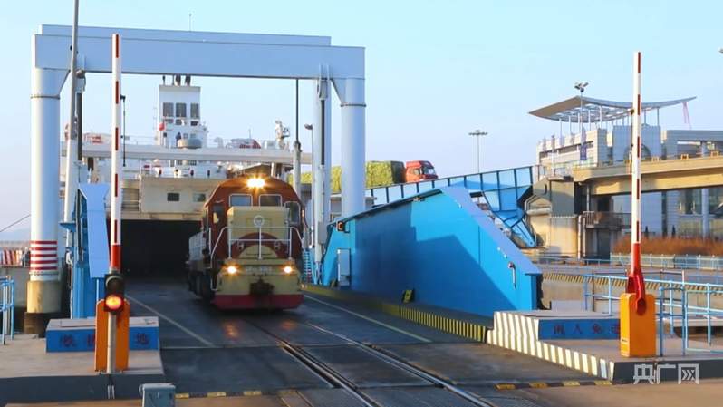 亚洲最长铁路轮渡 跨海串联三大经济圈