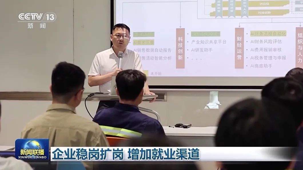 暑期招聘高峰将至，这些岗位需求量较大