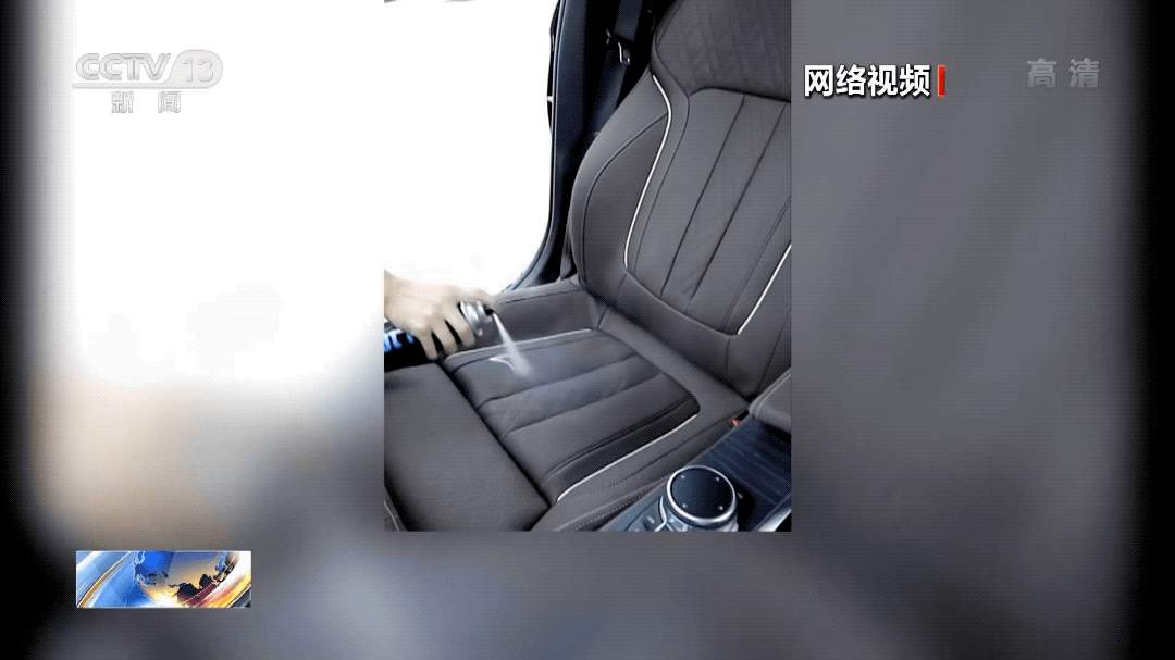 40℃+!这些“防暑神器”可能会变“危险品”