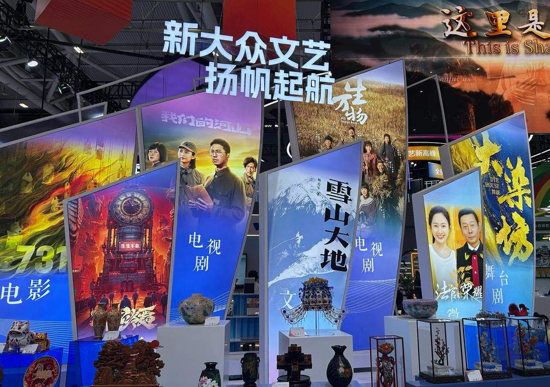 深圳文博会今日开幕 山东展区尽显古老文脉与新潮科创活力