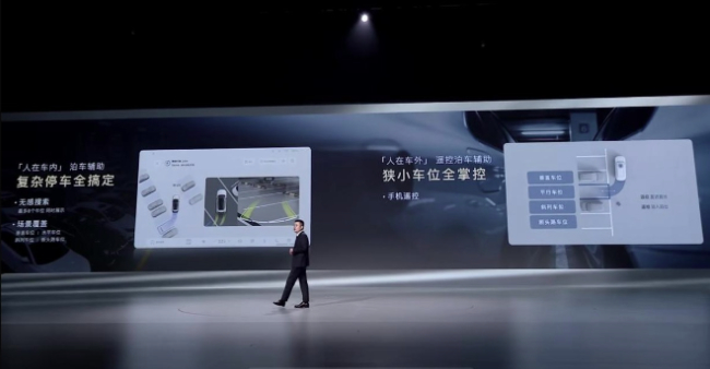 沃尔沃全新XC70预售订单85分钟破5000台，高销量背后的硬核产品力支撑
