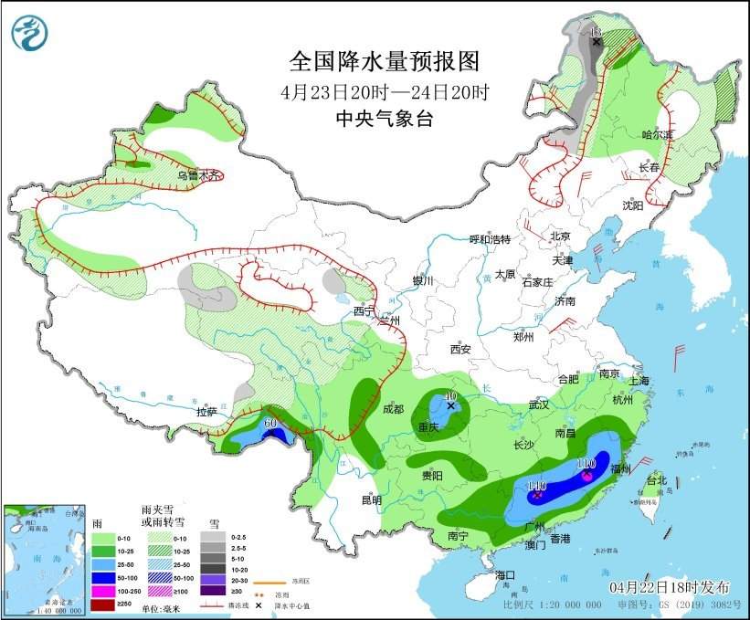 中央气象台：江南华南多降雨 局地伴有强对流 北方地区有大风沙尘天气