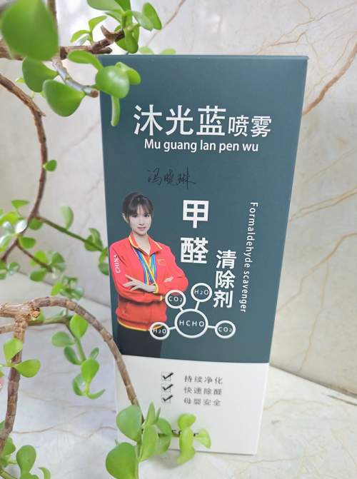 2026年去甲醛产品什么效果好：甲醛释放源除醛方法横测与科学治理效果