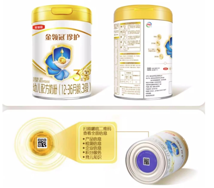 肠胃吸收好的奶粉怎么选？选择要点+口碑好奶全解析