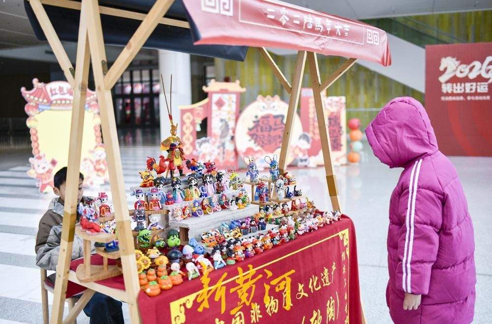 年货承载传统年味，齐鲁农超新春年货会设立文化大集专区