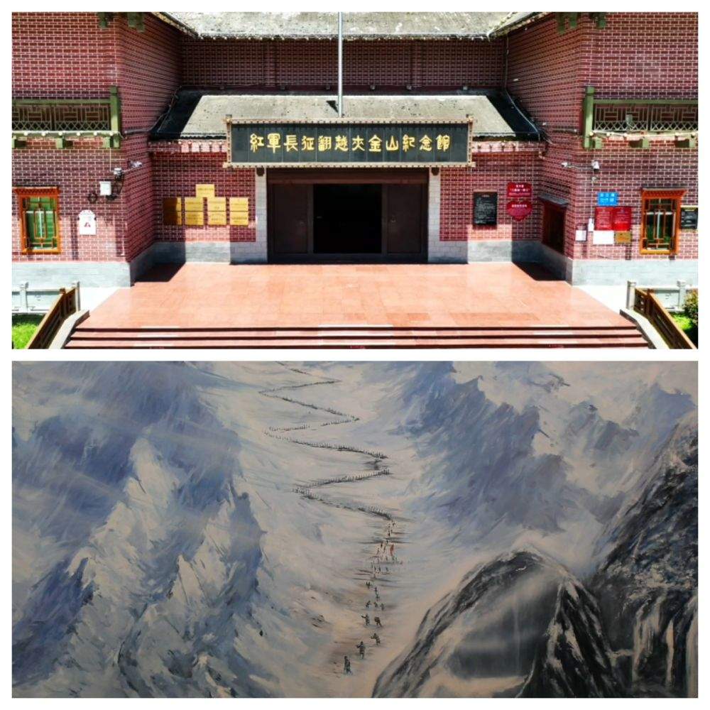 新华视点｜重走红色热土 让长征故事代代相传