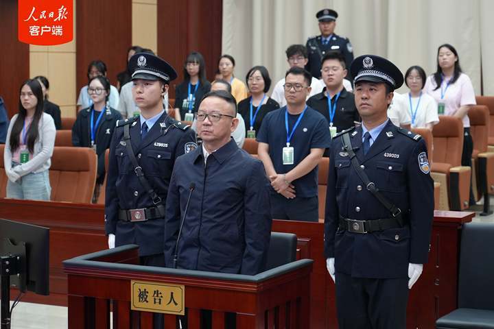 死缓！西藏自治区政府原副主席王勇受贿案一审宣判