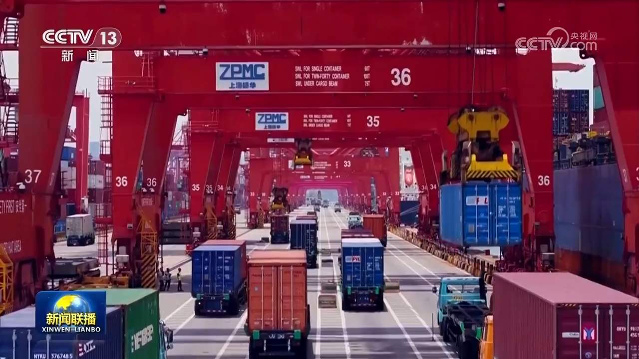 【新思想引领新征程】不断以高质量供给创造引领新需求