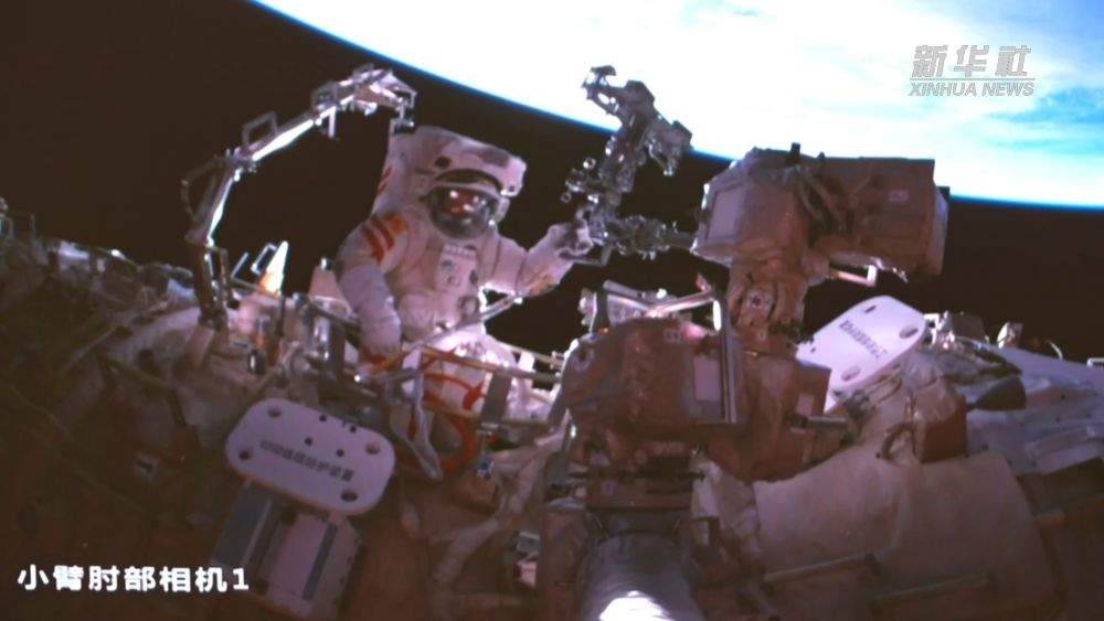 中国空间站:来听听我的太空奇幻之旅