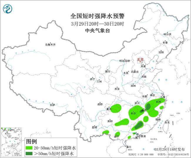 暴雨蓝色预警、强对流天气黄色预警 这些地方请注意→