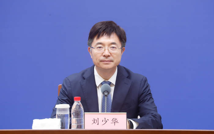 提振文旅消费，山东推出20项措施