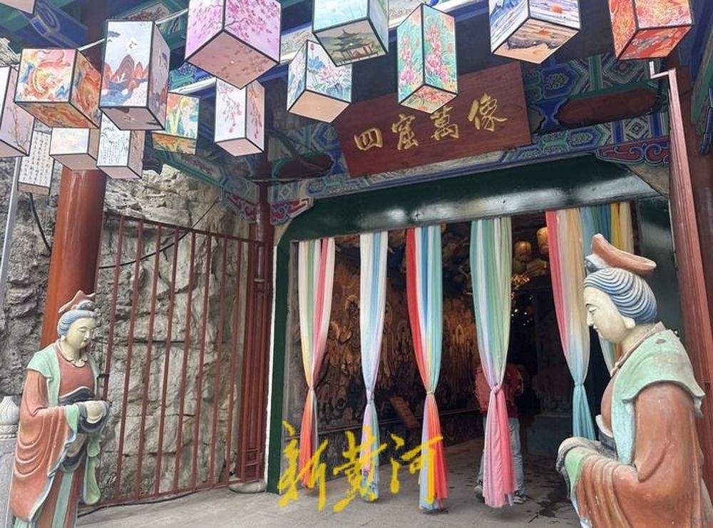 时隔5年再开放！济南千佛山万佛洞更名为四窟万像，试运营半个月来已接待数万人