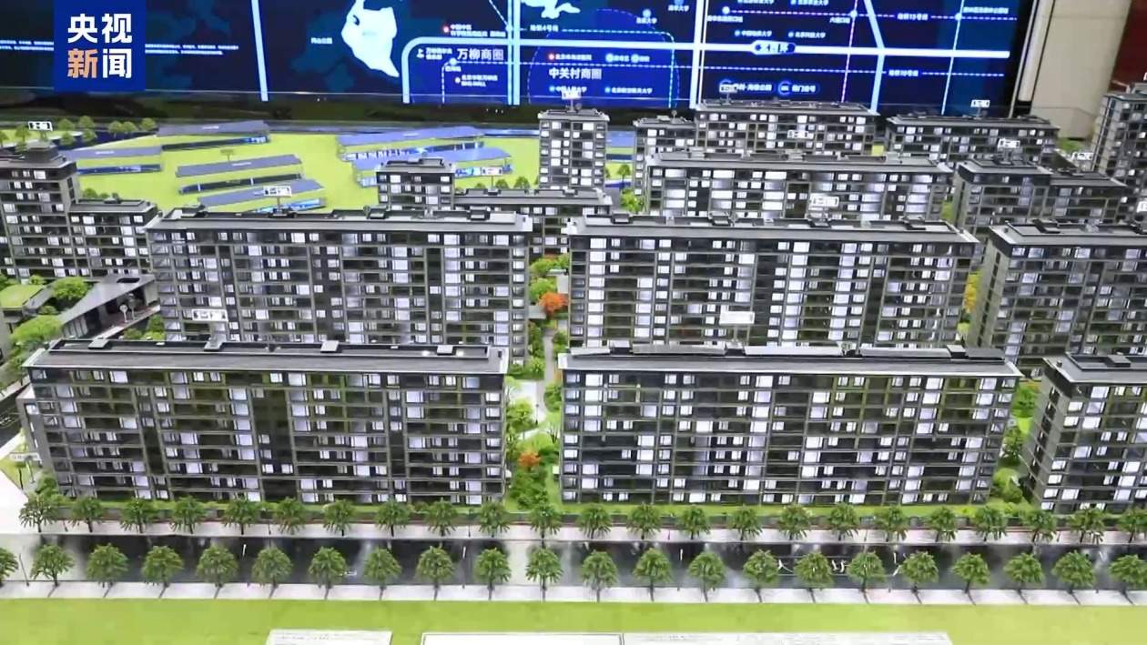 住宅层高“长个”了!会带来哪些变化?