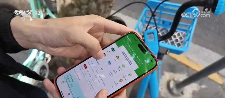 当出行“邂逅”高科技 “一机畅行”智慧服务解锁游客“丝滑体验”