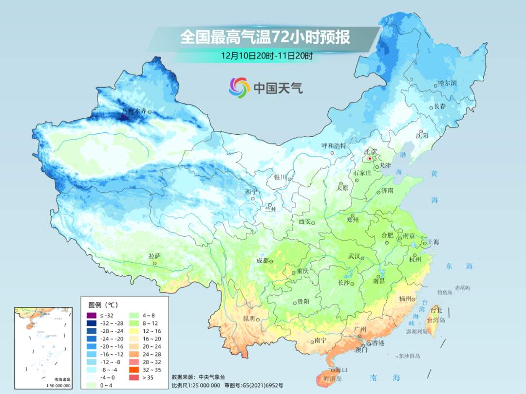 下周全国大部气温接连创新低 北方多地或现今冬初雪