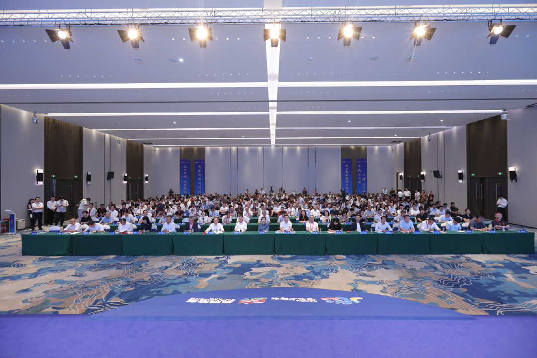 济南第三届校友经济双招双引大会举行