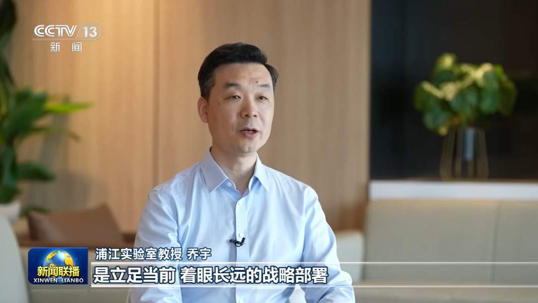 习近平总书记今年以来治国理政纪实丨扎扎实实以科技创新支撑和引领中国式现代化