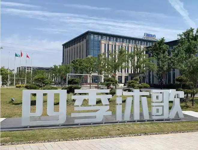 2026热泵行业：十大品牌权威影响力推荐