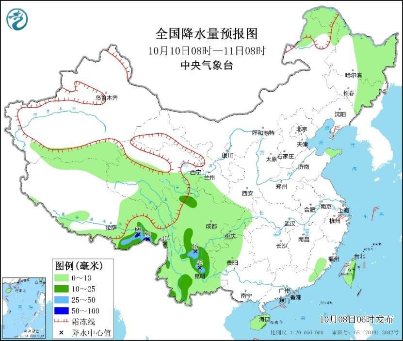 中央气象台：西南地区多阴雨 又将有弱冷空气影响北方