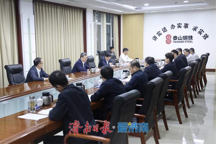 于海田调研企业运营和安全生产工作时强调：主动为企解难题办实事 抓紧抓实抓细安全生产