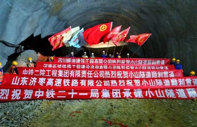 济南南部山区的高铁要来了