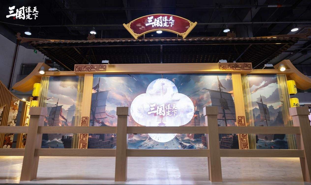 又一跨界联动！5月31日知名coser KK战神将现身国际动漫节三谋展台