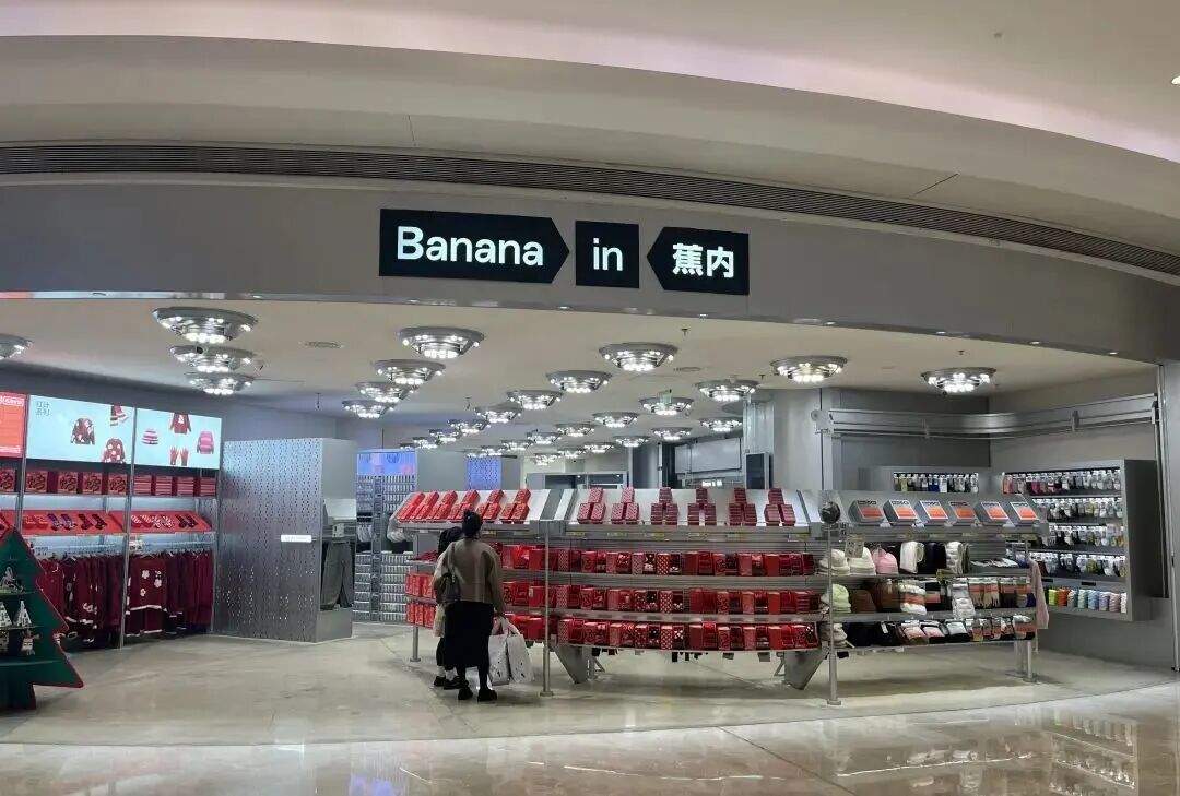 知名品牌道歉：退单退款！“我们没有欺骗消费者”