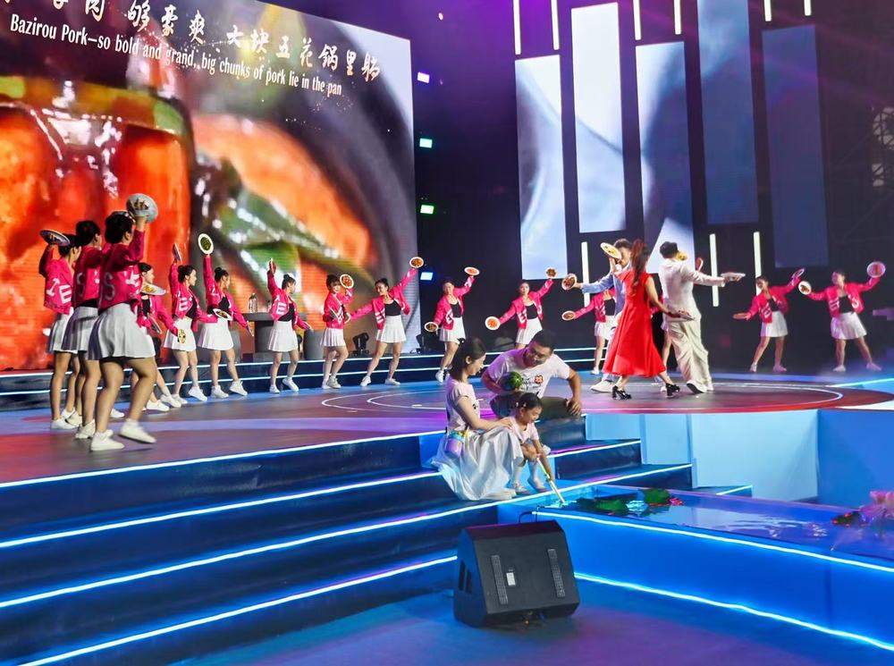 天下泉城 近悦远来 2025济南国际泉水节启动