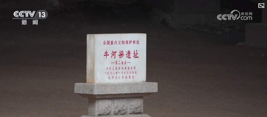 暑期文博大餐、文旅消费热力涌动 中华文化展现强大吸引力