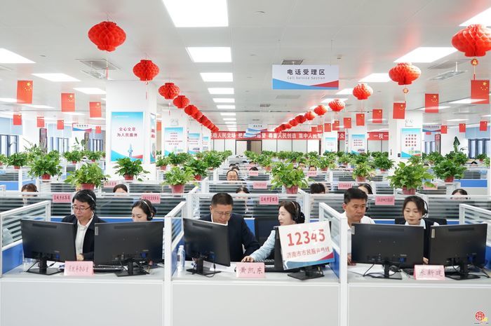 一季度GDP增长8.1%，章丘区热线诉求总量稳步...