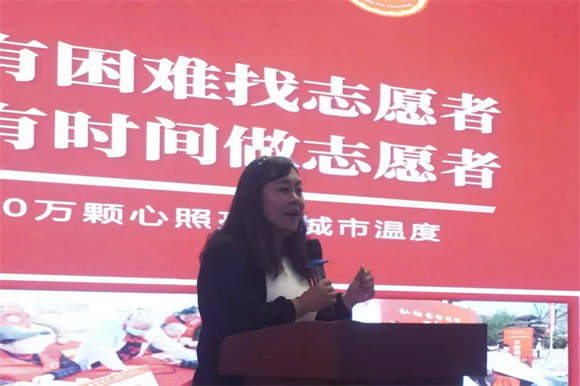 泉城义工20周年志愿服务宣讲高校行