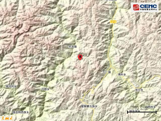 四川凉山州木里县发生3.2级地震