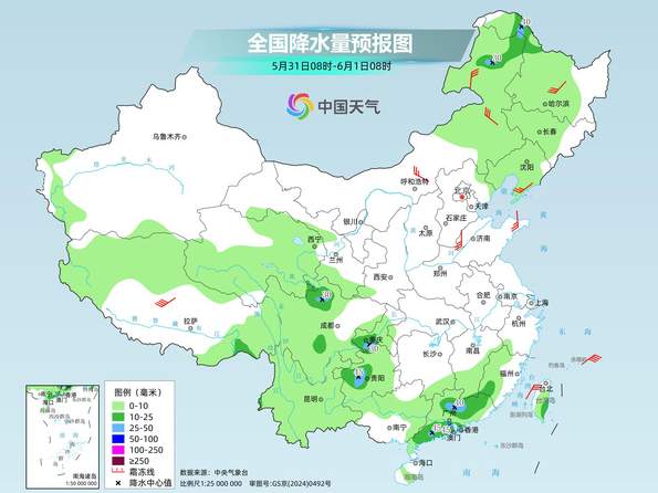 南方降雨将显著减弱 北方炎热持续多地或现高温