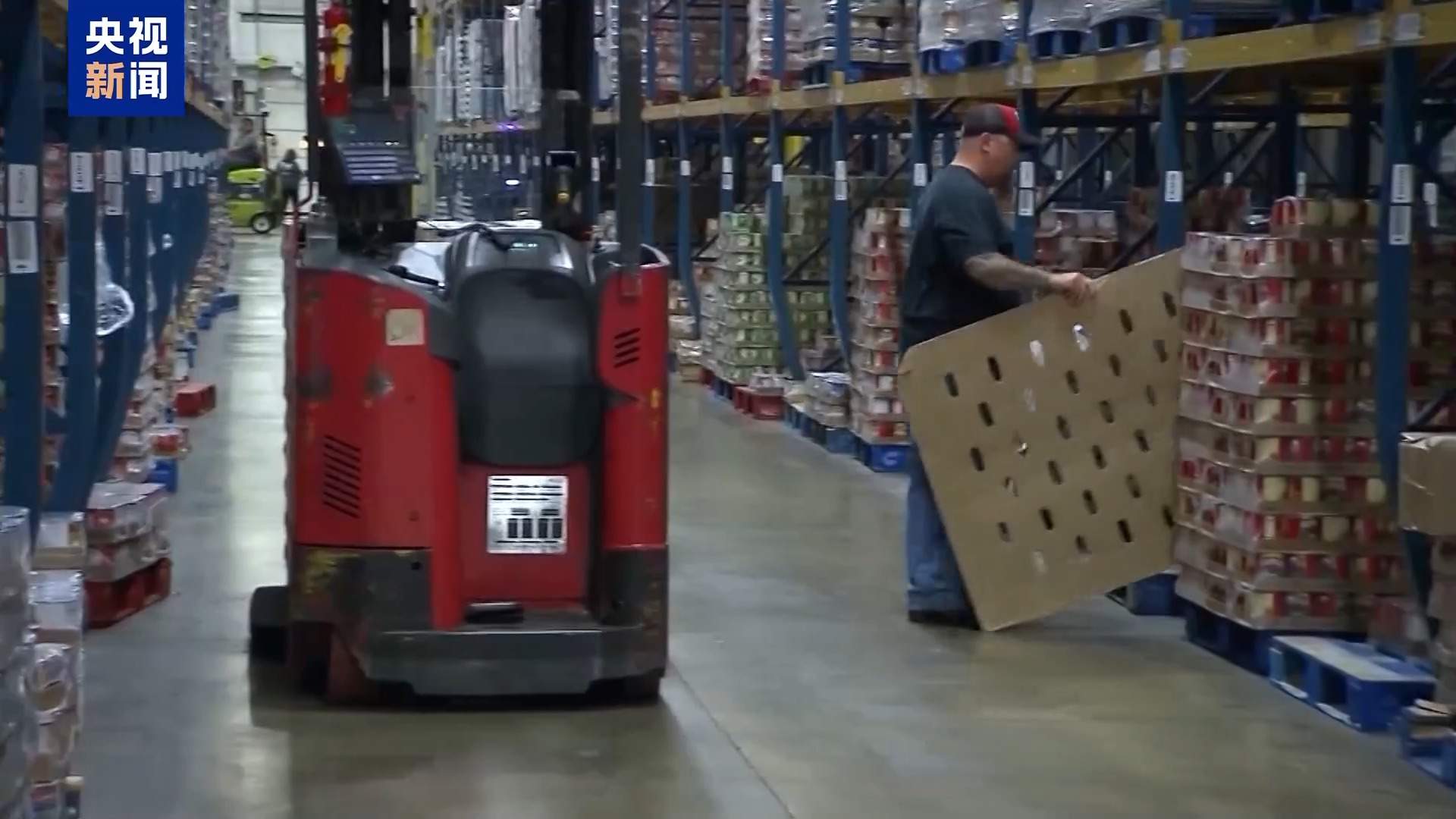 娃娃 电钻 洗衣机 产业没能回流 美关税政策已诱发“涨”声一片